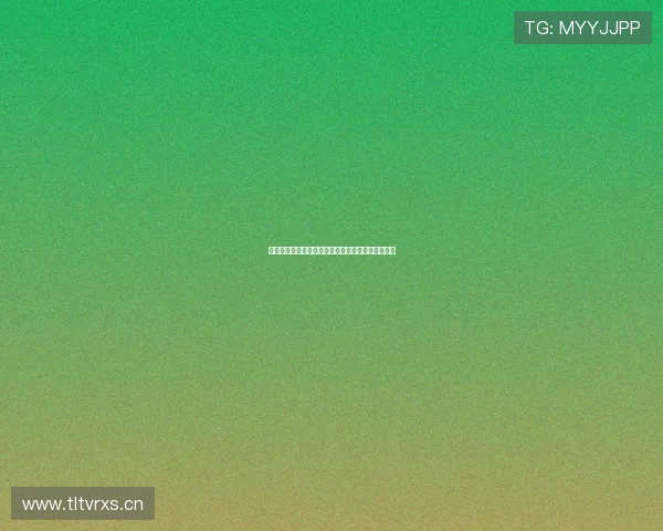 新兴体育直播平台盘点及热门选择推荐解析全面指南